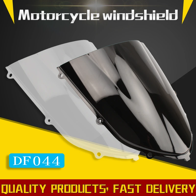 Для Kawasaki ZX10R 2004 2005 ZX 10R 04 05 черно-белое тонированное ветровое стекло двойной пузырь