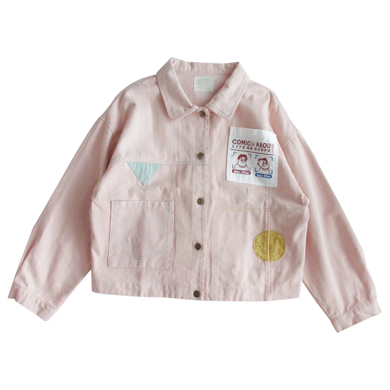 Preppy Style New Autumn Hot Women's Fashion Cartoon Embroidery Long-sleeved Tooling Jacket Women's Cotton Single-breasted Jacket