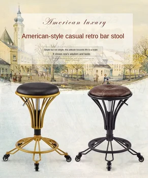 

N3Beauty ergonomic Salon Stool Saddle Hydraulic Spa Stool barber special pulley stool barber shop rotating round chair