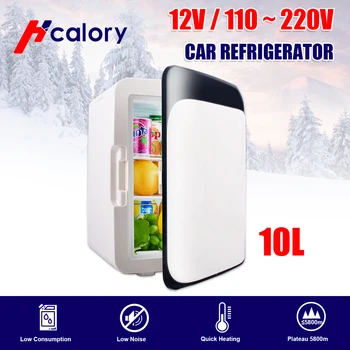 

12V 10L Car Use Refrigerators Ultra Quiet Low Noise Car Mini Refrigerators Freezer Cooling Heating Box Fridge Fishing camping