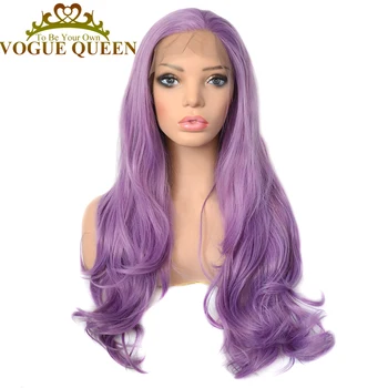 

Vogue Queen Lilac Purple Long Wave Wigs High Temperature Fiber Synthetic Lace Front Wig For Women