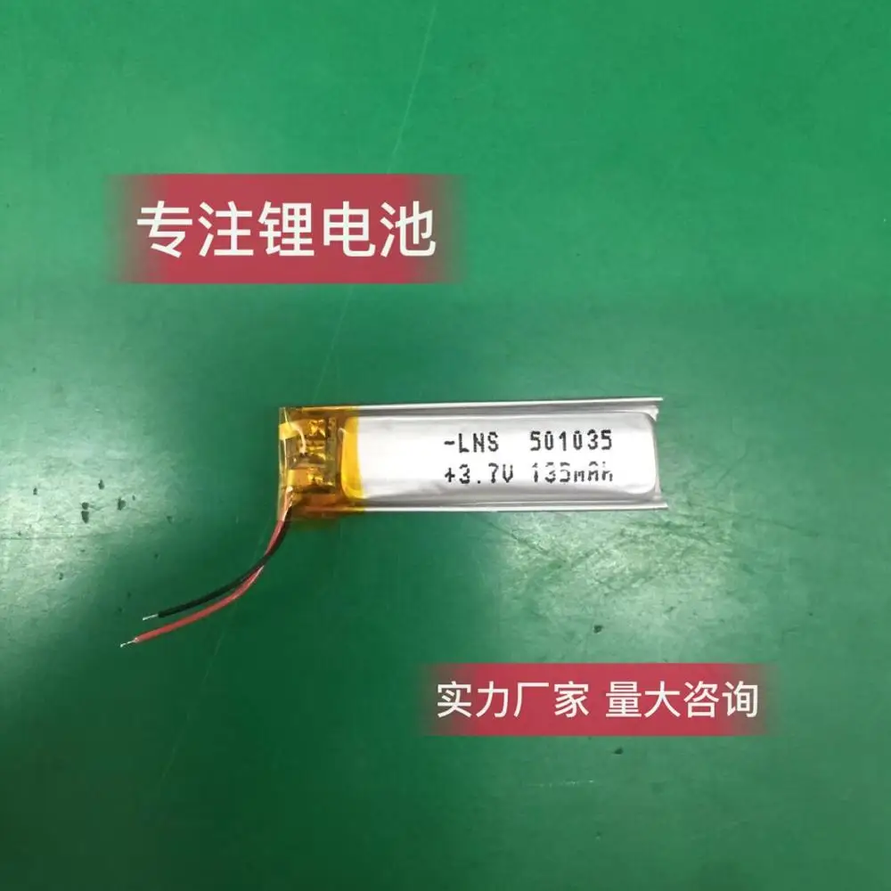 401020 401120 3,7 v 60 мА/ч, 20 мм* 10 мм* 4 мм Размеры Перезаряжаемые литий Li-po литий-полимерный литий-ионный Батарея Аккумулятор AKKU