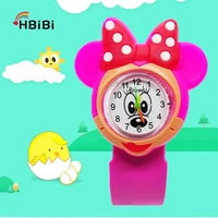 Children's Watches