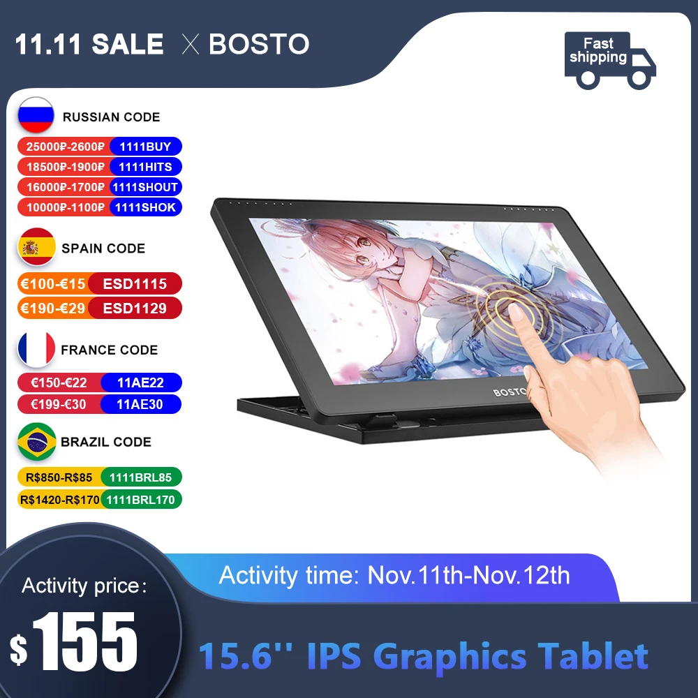 BOSTO 16HD 15.6 IPS Graphics Drawing Tablet Display Monitor 1920*1080 Resolution 8192 Pressure Level Rechargeable Stylus Pen