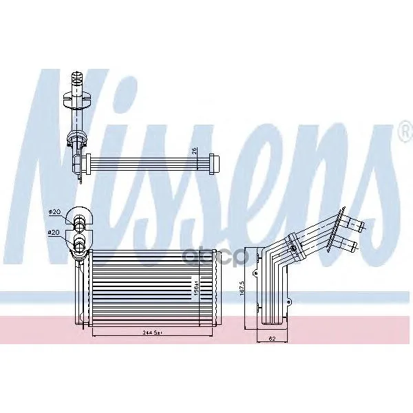 Радиатор Отопителя Vw Sharan 1.8-2.8/1.9d/2.0d 95-10 Nissens 73973 Nissens арт. 73973