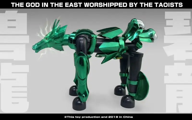 18 см Great Toys GT EXST защитная Кепка EX Bronze Dragon Shiryu V1 металлическая бронированная экшн
