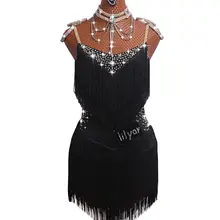 4 шт./компл. новые латинские одежды для конкурса танцов короткие кисточки тонкий черный слинг флэш Стразы# LD255