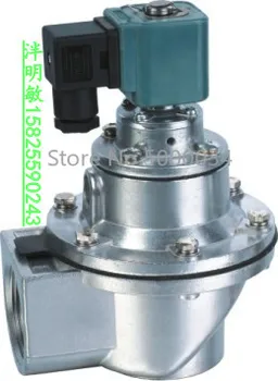 

Is Often Named DMF-Z-40S, Right Angle Type Pulsing Valves 1.5-Inch, Double Diaphragm XQD-Z-40S