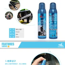 CYLION горный велосипед дорожный велосипед велосипедный лак для выпечки быстроударный воск для полировки воска масло коленная чашечка агент полировальный агент