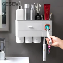 GESEW Магнитная Адсорбция перевернутый держатель зубной щетки автоматический соковыжималка для зубной пасты диспенсер стеллаж для хранения аксессуары для ванной комнаты