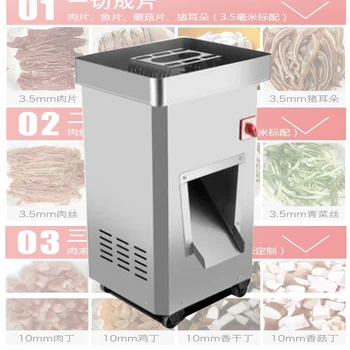 

2200W Commercial meat slicer sliced shredded stainless steel large automatic multi-function vertical meat slicer machine