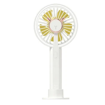

Deer Handheld Fan Mini Portable USB Fan Cartoon Charging with Base Small Fan
