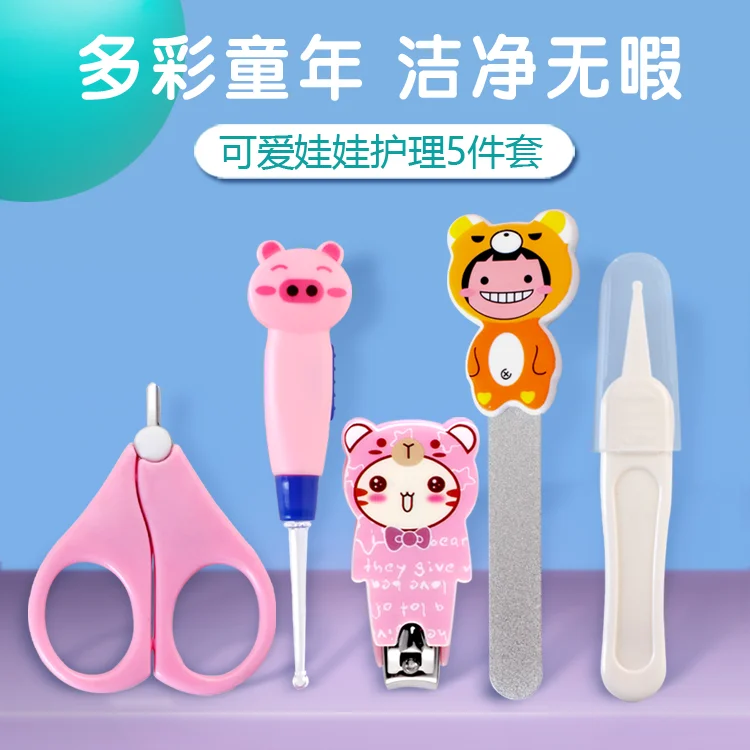 Paston бренд Baby Care 4-Set: в том числе машинка для стрижки ногтей, ножницы, пилочка для ногтей, светящаяся серьга BST006 - Цвет: Pink