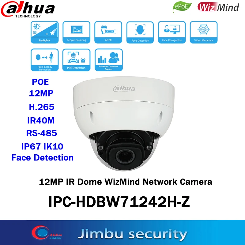 Dahua 12MP 4K WizMind Dome Cctv Camera IPC-HDBW71242H-Z POE распознавание лица видео метаданные ANPR