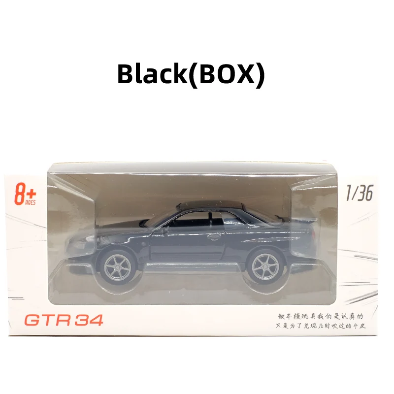 JK 1:36 Skyline GTR R34 спортивный автомобиль литая под давлением модель автомобиля игрушка с оттягиванием для детей подарки коллекция игрушек - Цвет: Black(BOX)