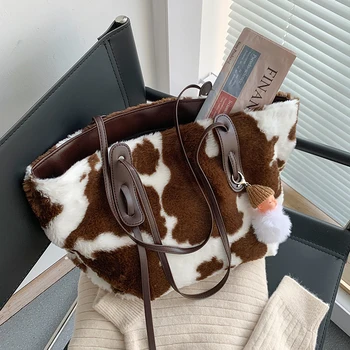 

Autumn and Winter Mass Furry Bag Female 2020 Internet Hot New Fashionable Korean Versatile One-Shoulder Fashion Casual Tote Bag