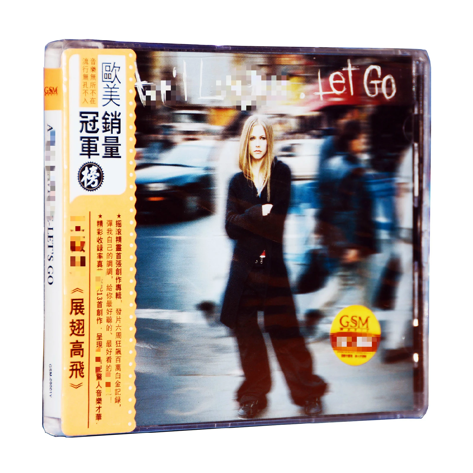 Подлинный альбом Let's Go Spread Wings CD+ лирика книга