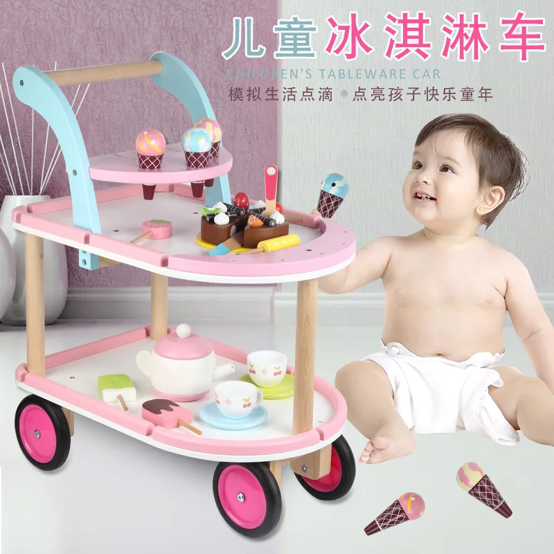 Ice Cream Truck GIRL'S And BOY'S Kitchen Cooking Set Children Baby Wooden Educational Model Play House Toys Gift