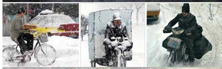 360截图20190920171606948