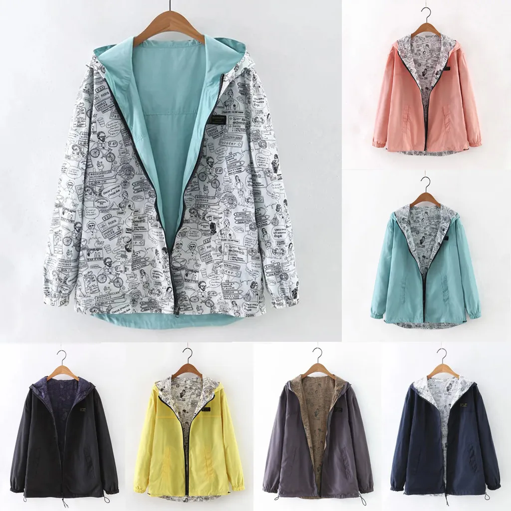 Женская Повседневная куртка с длинным рукавом однотонная капюшоном и принтом