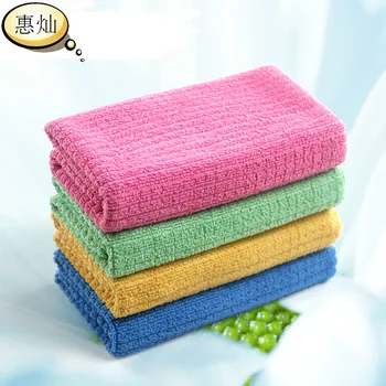 

4 Packs Of Microfiber Wipes The Scouring Pad Is Soft And Durable Degreasing And Absorbent Kitchen Cleaning Dish Towel