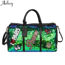 Aelicy сумки для Для женщин модные блестящие для багажа, из искусственной кожи женская сумка Softzipper с буквенным принтом квадратный дорожные сумки из натуральной кожи