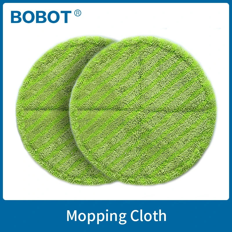 1 пар/упак. тряпки из микрофибры для мытья пола Bobot Mop Mini моющиеся и многоразовые