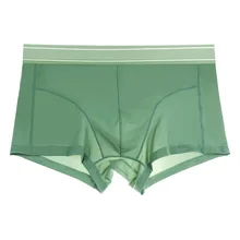Summer Ice Silk Sexy Men Underwear Man Seamless Quick Dry Boxer Shorts Cool Breathable Comfortable Male Panties Underpants Cueca