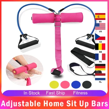 

Adjustable Home Sit Up Bars Abdominal Core Workout Strength Training Equipment Home Bed Sit Up Trainer Home Workout