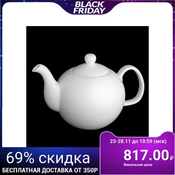 

Teapot 800 ml "Classic", color box