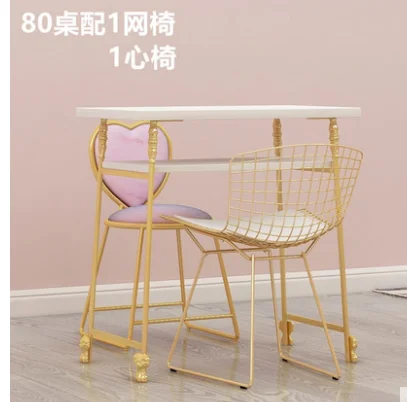 QQ截图20200108104844