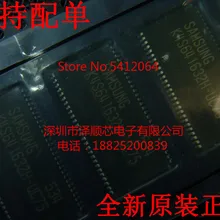 5 шт./лот K4S641632H-UC75 TSOP54(I& C) какой выбрать, пожалуйста, оставьте сообщение