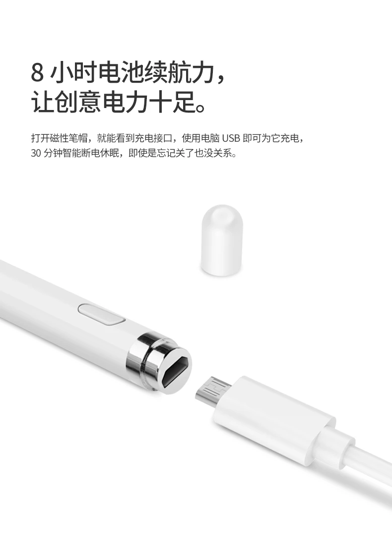 Active Stylus Touch Pen For Apple iPad Pro 11 12.9 10.5 9.7 miini 5 Air Smart Capacitance Pencil For iPhone Huawei Xiaomi Tablet