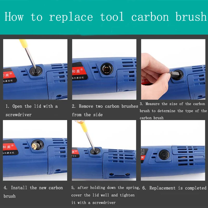 Рисунок 6 - Щетка карбоновая 6x10x15 мм