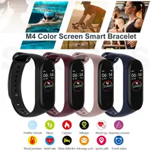M4 цветной экран Браслет спортивный Шагомер фитнес часы Бегущий трекер ходьбы сердечного ритма шаг тренировки шагомер
