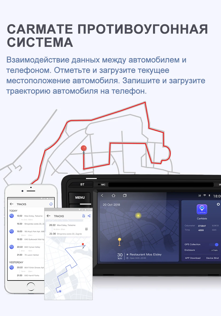 Isudar H53 2 din Автомобильный Радио мультимедийный плеер Android для Audi/A3/S3 2002-2013 gps Восьмиядерный 4 Гб 64 Гб 1080 P камера DSP USB DVR FM