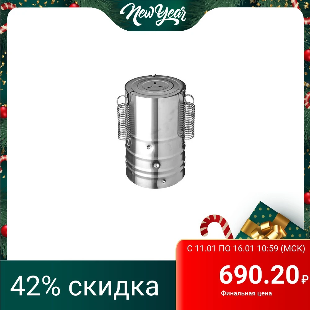 ВЕТЧИННИЦА VETTA из нержавеющей стали. 3 пружины. Размер D11X17 см.|Пресс для