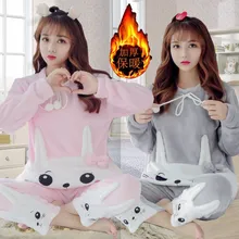 Пижамы женские зимние студенческие корейские стильные милые свободные женские толстые коралловые бархатные комплекты теплый осенний спортивный костюм с длинными рукавами
