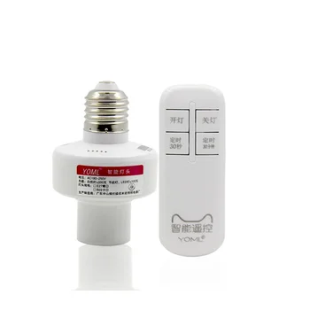 

AC 220V 1 CH Channels 1CH RF Wireless Remote Control Switch Remote Control System receiver transmitter 1CH Relay 315/433 MHz