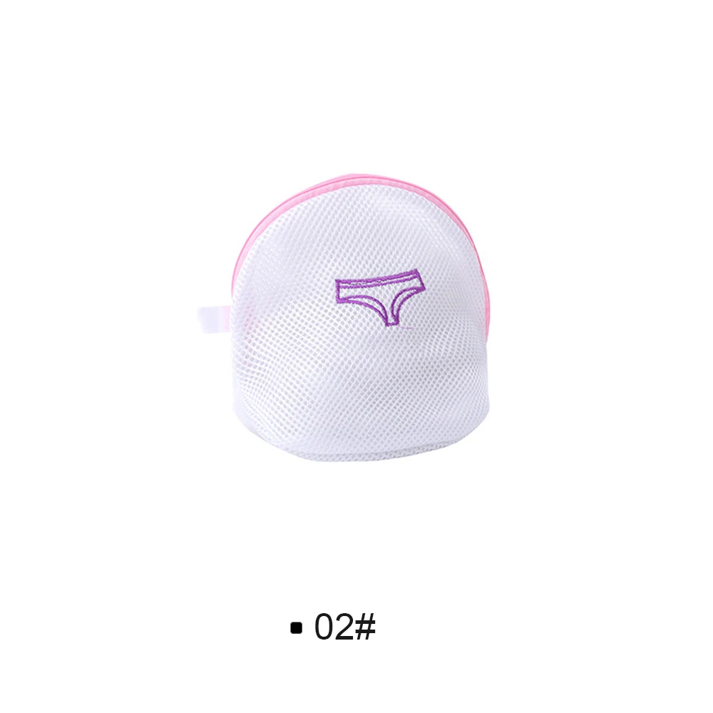 for underwear Сетка мешок для стирки утолщенная Складная на молнии одежда бюстгальтер нижнее белье протектор мешки для стирки стиральных машин - Цвет: for underwear