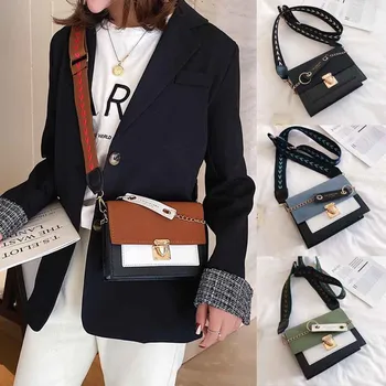

Women's Matte Contrast Color Shoulder Messenger Bag Fashion Small Square Bag Outdoor Casual Street Mobile Phone Crossbody Bag