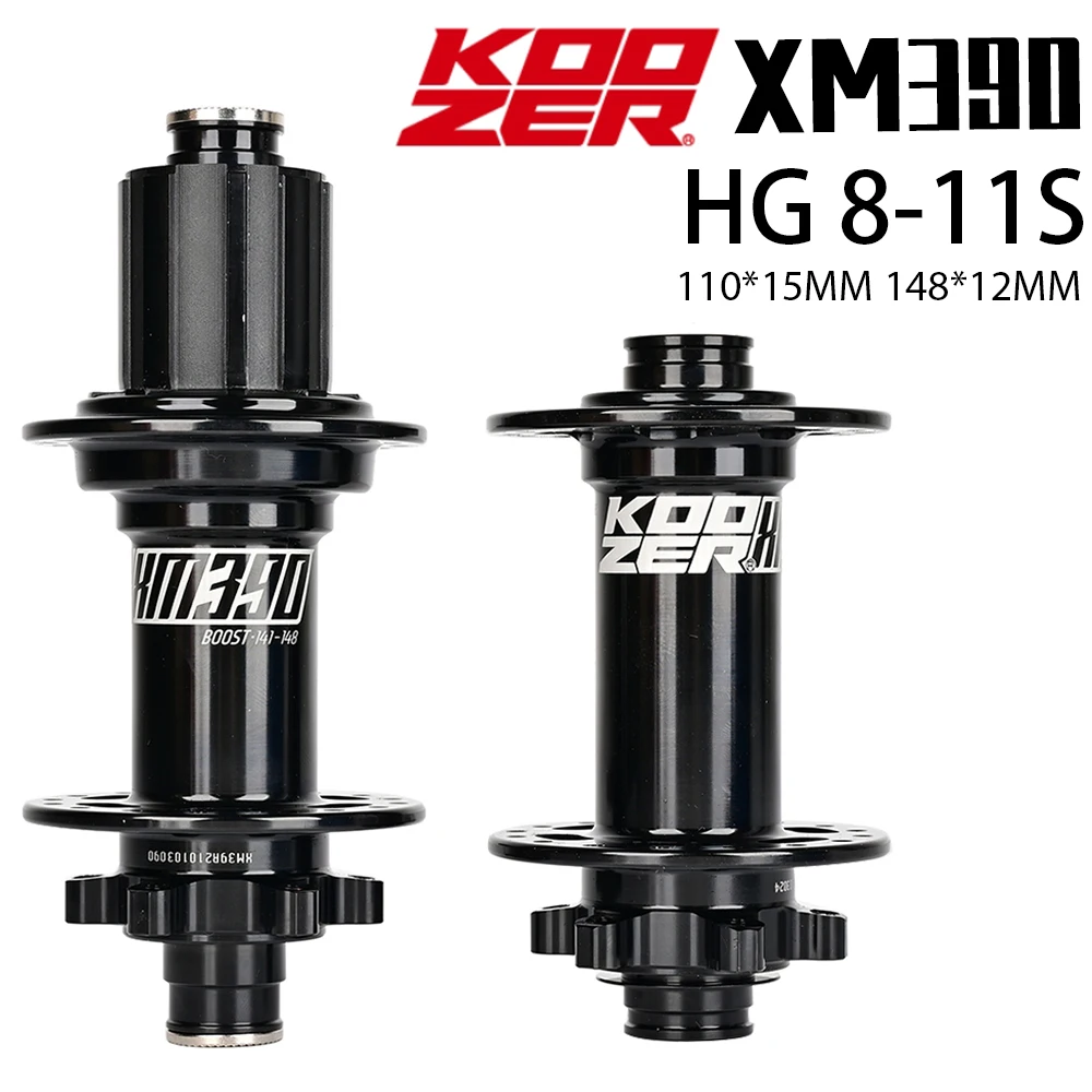 Усилитель ступицы для горного велосипеда KOOZER XM390 32h отверстие дисковый подшипник