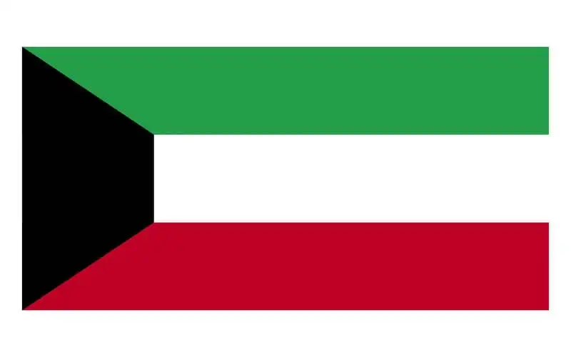 Kuwait 1/2(0,5) динар P-30 UNC Original Note