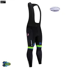 Велошорты для велоспорта ITALIA MTB 12D гелевые прокладки короткие уличные профессиональные командные шорты для езды на велосипеде велосипедная одежда Ropa Ciclismo