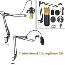 Bm800 профессиональная Подвеска для микрофона, комплект студийного живого потока, вещания, записи, конденсаторный микрофон, набор