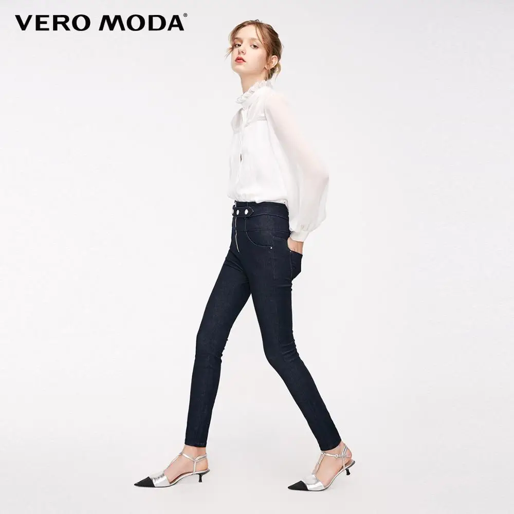 Vero Moda женские облегающие джинсы стретч с высокой посадкой | 319132507