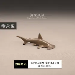 Sea World Miniature Ocean Animals Kids Toys Set (28.Hammerhead shark)