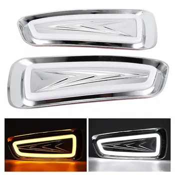 

2PCS 2 Color Car DRL Turning Daytime Running Light Fits for Ford SVT F150 F-150 2010 2011 2012 2013 2014 12 V