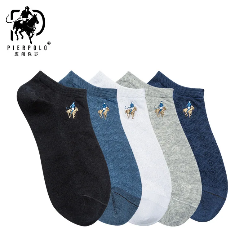 8638268698_1029500195