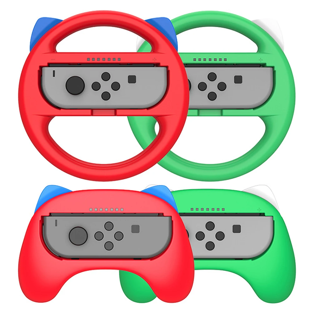 Новый 4 в 1 Joycon игры рулевого управления Гонки Ручка колеса держатель для Nintendo Switch